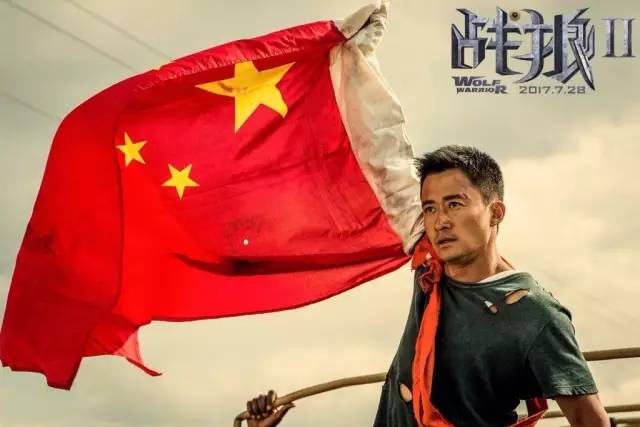 按《戰(zhàn)狼2》吳京的活法，HR們也能燃爆了！